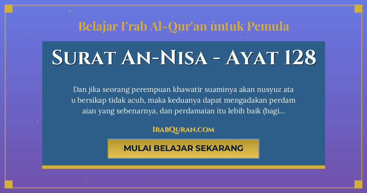 Thumbnail Surat An-Nisa Ayat 128