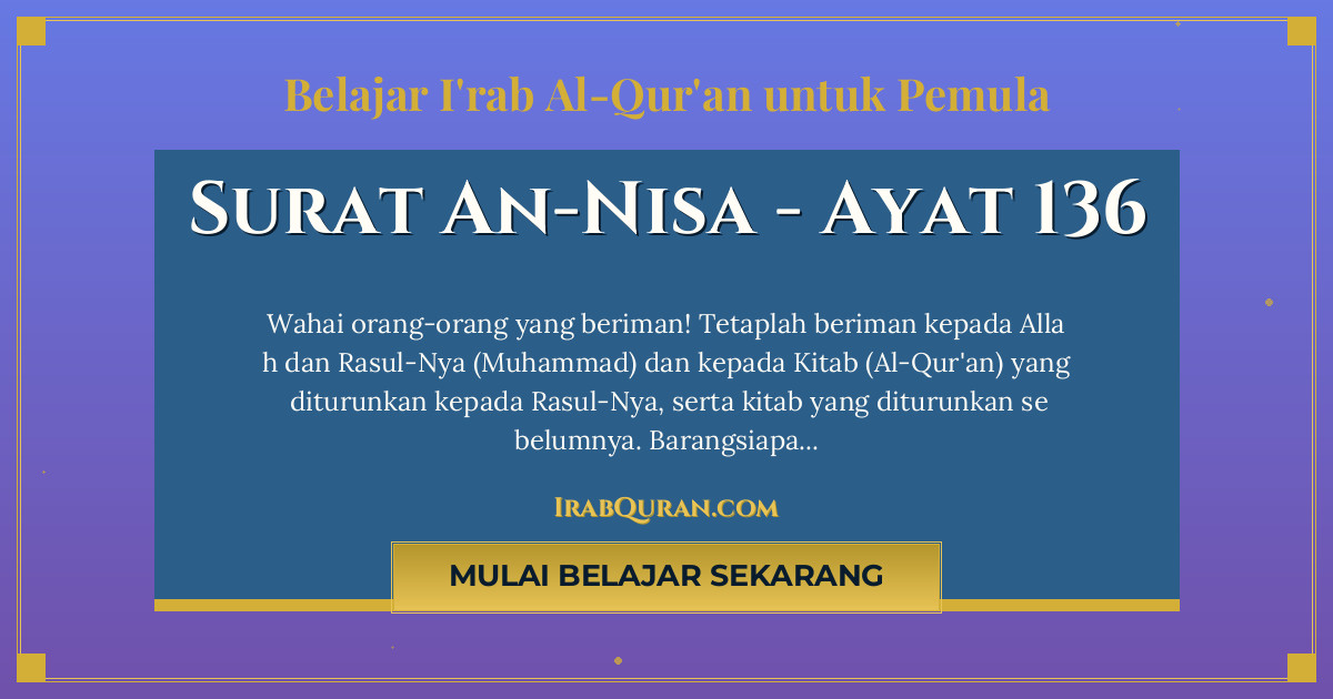 Thumbnail Surat An-Nisa Ayat 136
