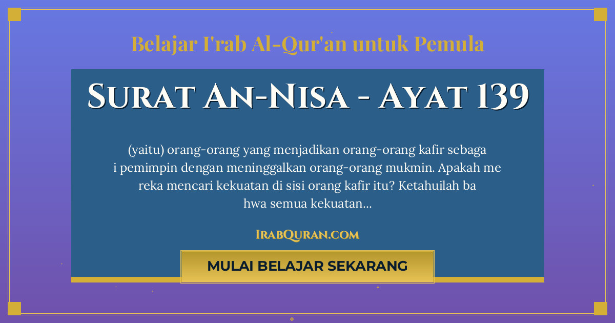 Thumbnail Surat An-Nisa Ayat 139