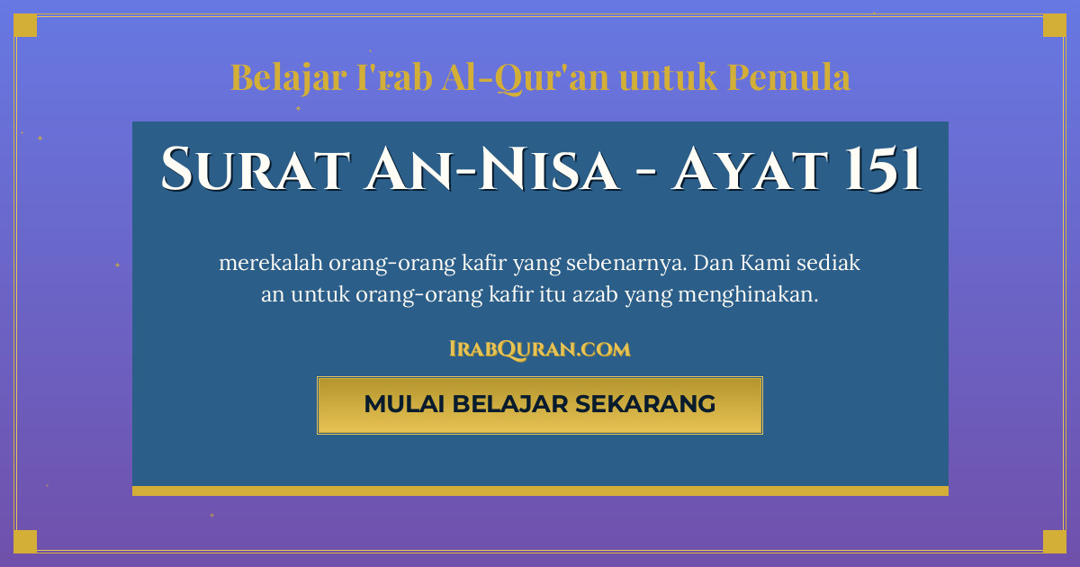 Thumbnail Surat An-Nisa Ayat 151