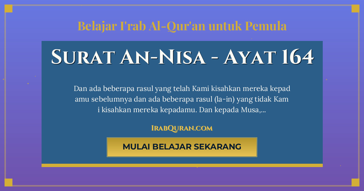 Thumbnail Surat An-Nisa Ayat 164