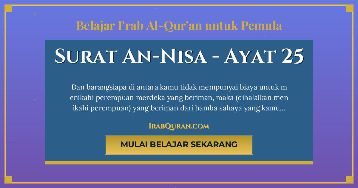 Thumbnail Surat An-Nisa Ayat 25