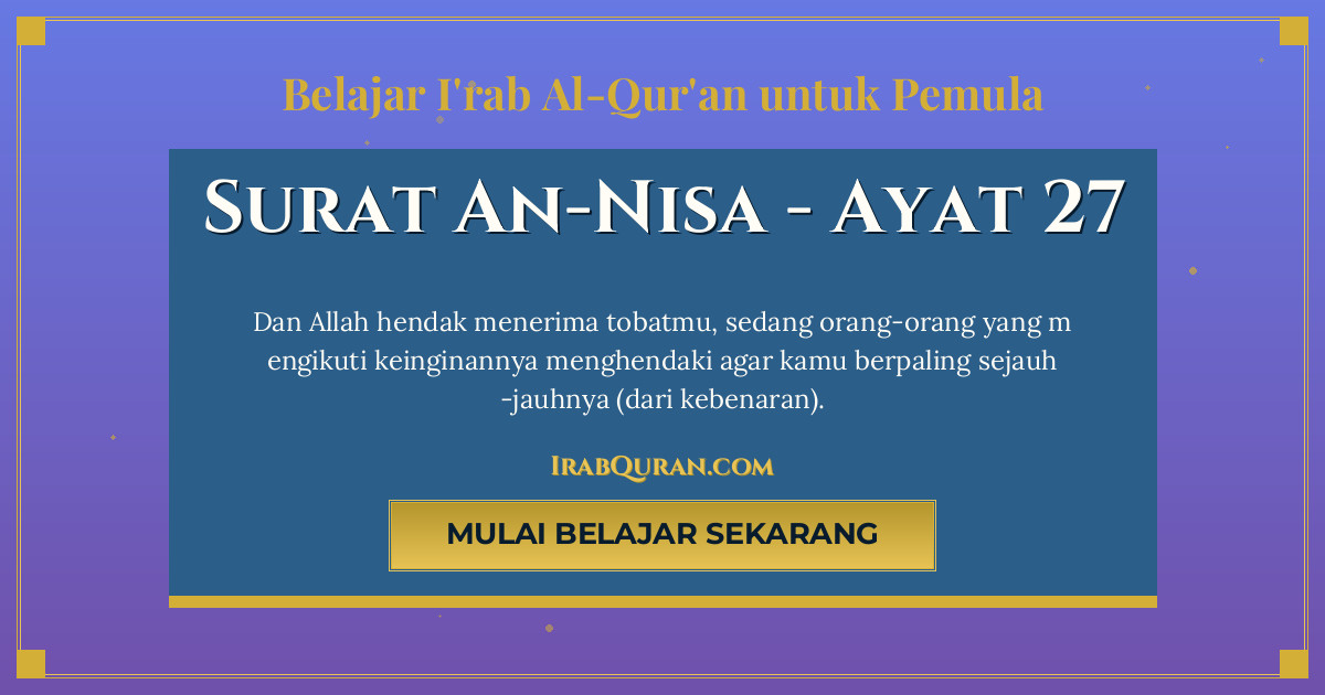 Thumbnail Surat An-Nisa Ayat 27