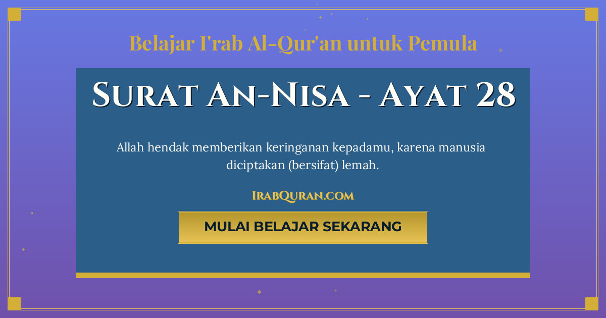 Thumbnail Surat An-Nisa Ayat 28