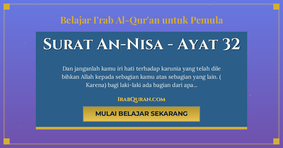 Thumbnail Surat An-Nisa Ayat 32