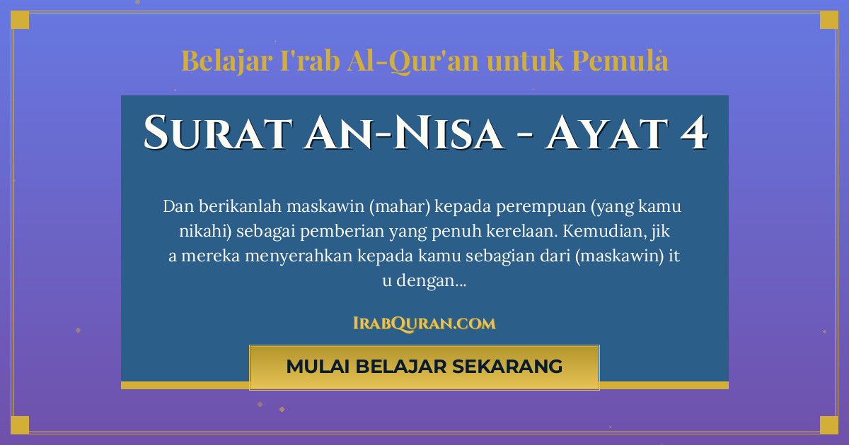 Thumbnail Surat An-Nisa Ayat 4