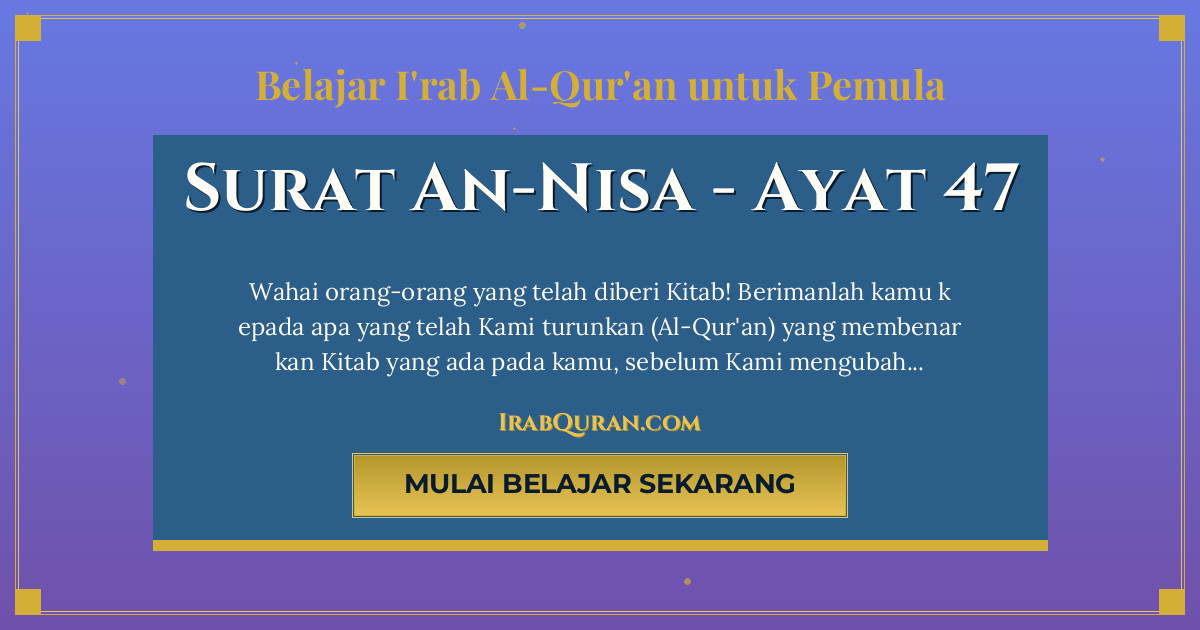 Thumbnail Surat An-Nisa Ayat 47