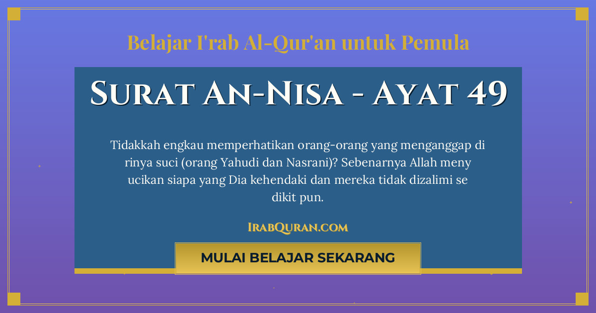 Thumbnail Surat An-Nisa Ayat 49