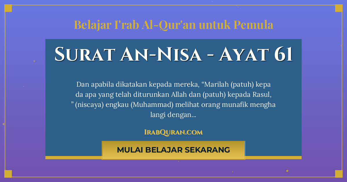 Thumbnail Surat An-Nisa Ayat 61