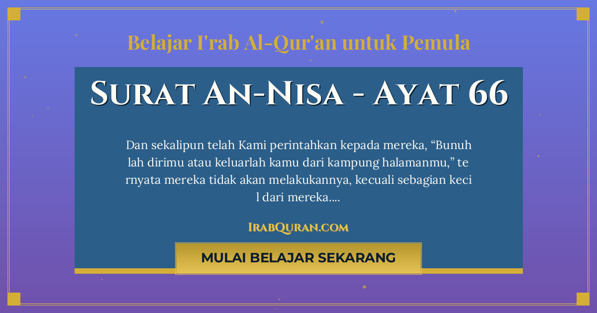 Thumbnail Surat An-Nisa Ayat 66