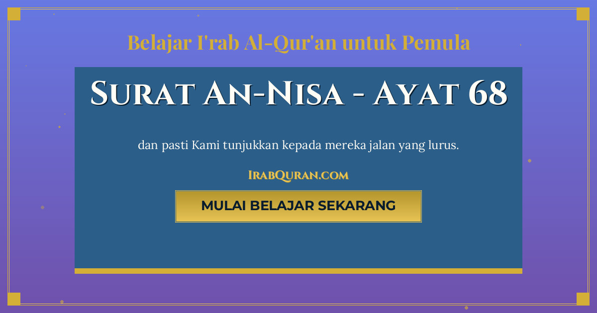 Thumbnail Surat An-Nisa Ayat 68