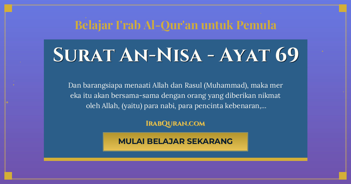 Thumbnail Surat An-Nisa Ayat 69