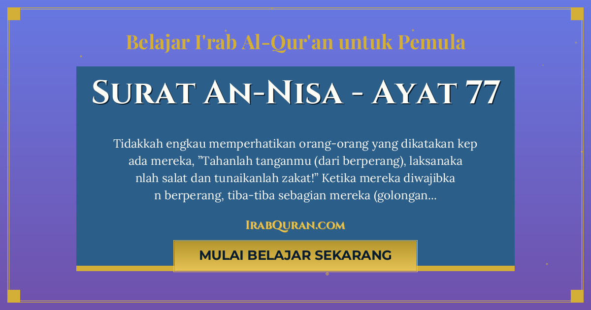 Thumbnail Surat An-Nisa Ayat 77