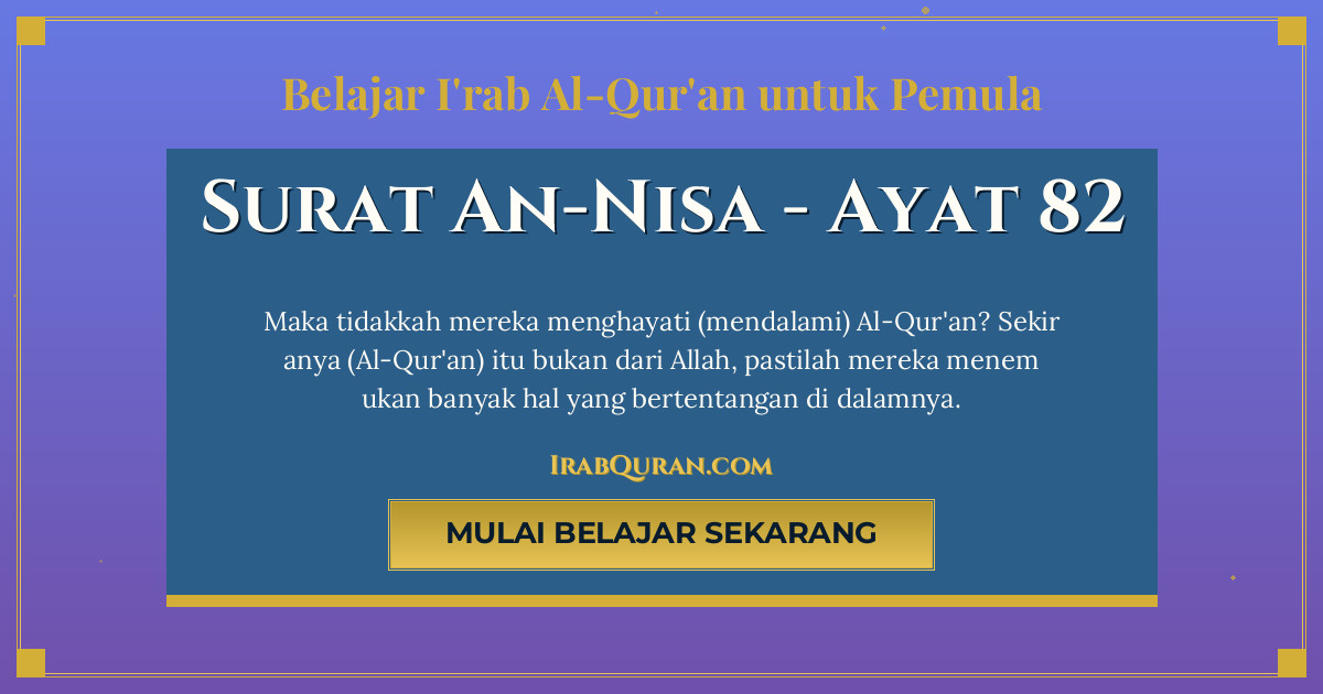 Thumbnail Surat An-Nisa Ayat 82