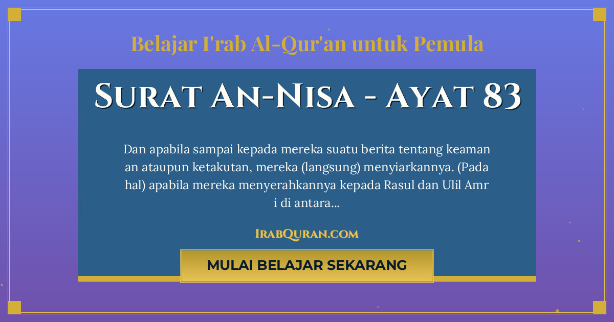 Thumbnail Surat An-Nisa Ayat 83