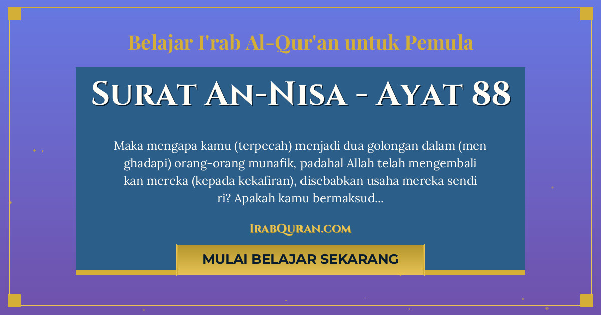 Thumbnail Surat An-Nisa Ayat 88