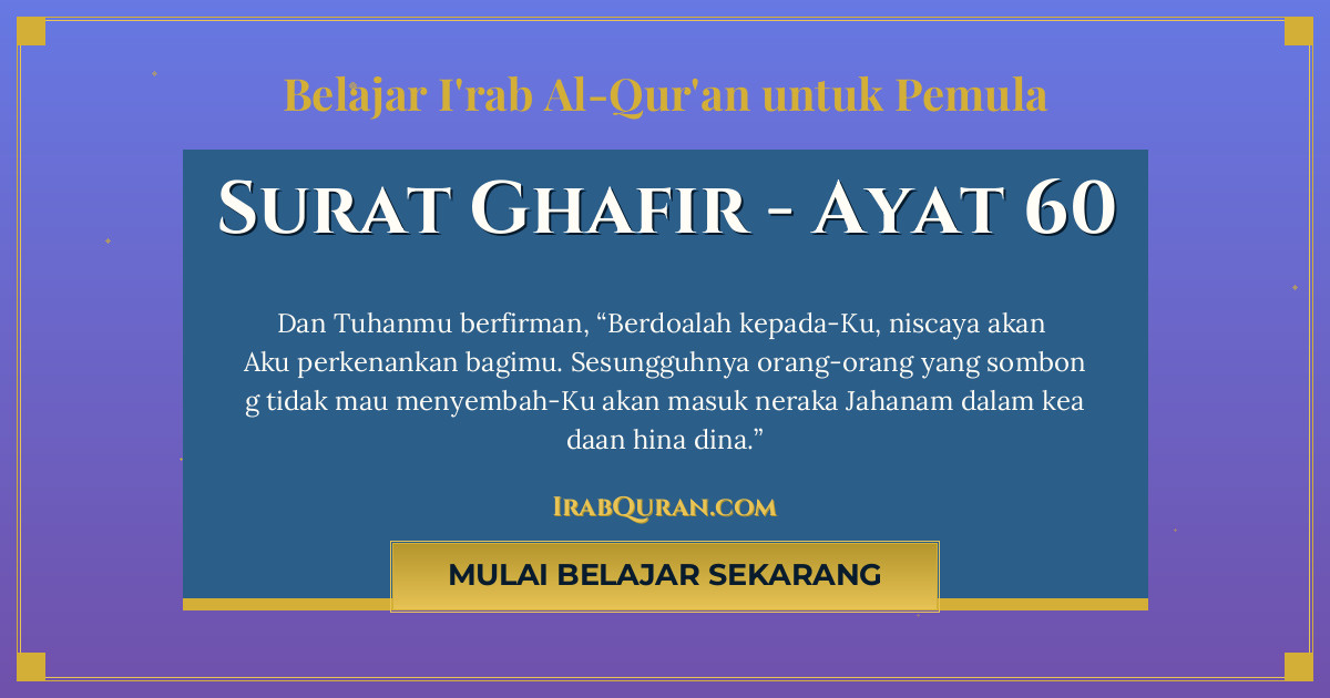 Thumbnail Surat Ghafir Ayat 60