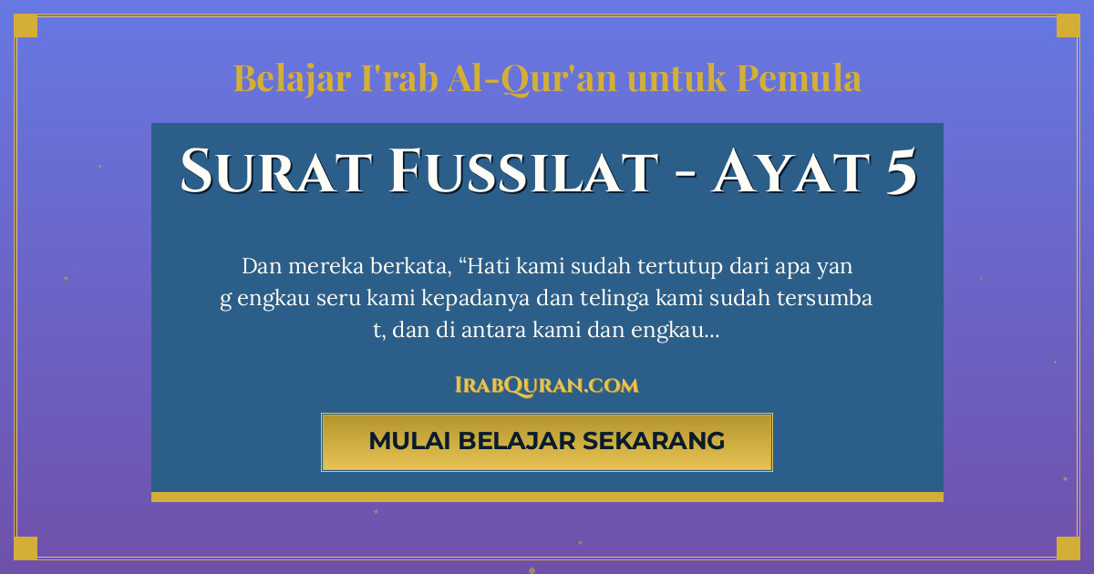 Thumbnail Surat Fussilat Ayat 5