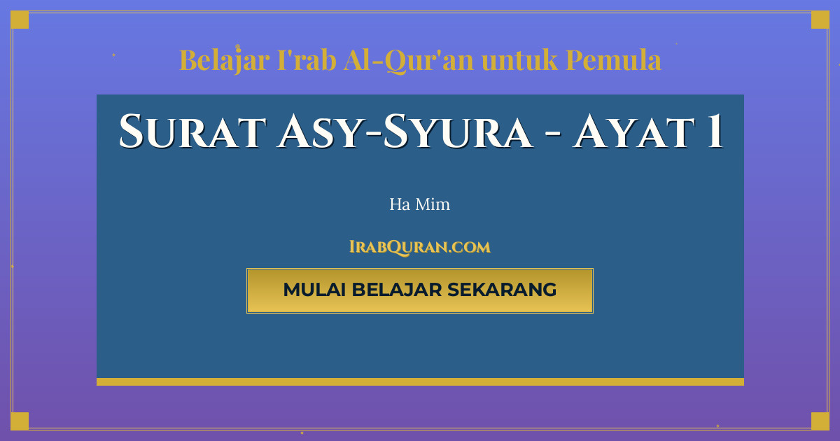 Thumbnail Surat Asy-Syura Ayat 1