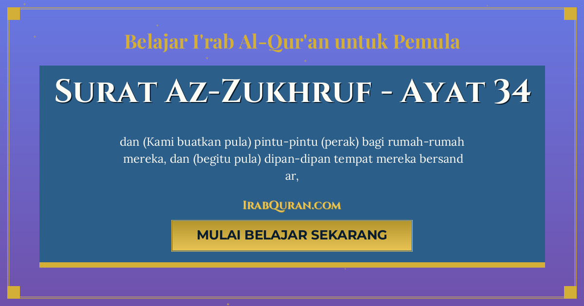 Thumbnail Surat Az-Zukhruf Ayat 34