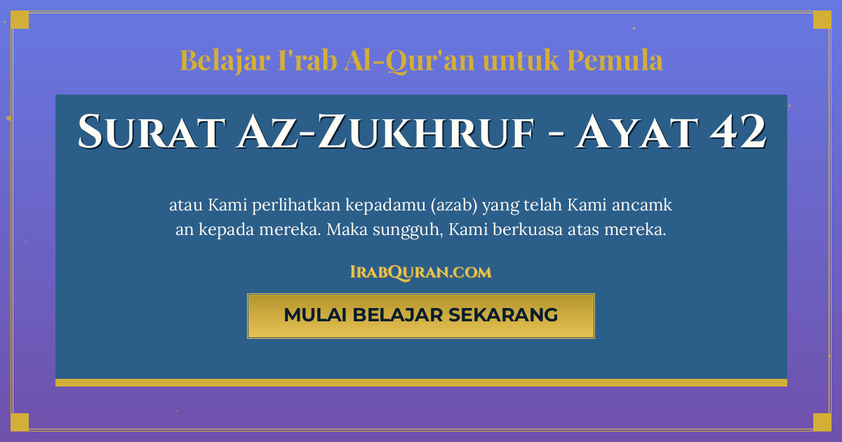 Thumbnail Surat Az-Zukhruf Ayat 42