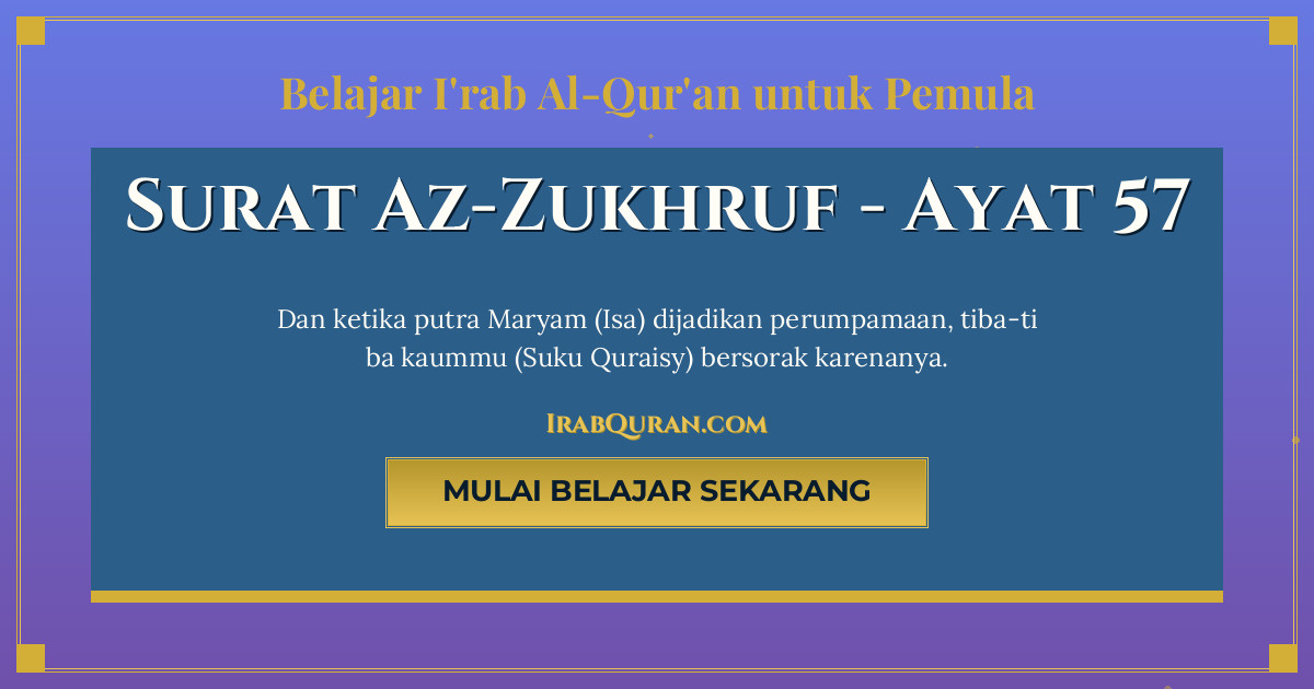 Thumbnail Surat Az-Zukhruf Ayat 57