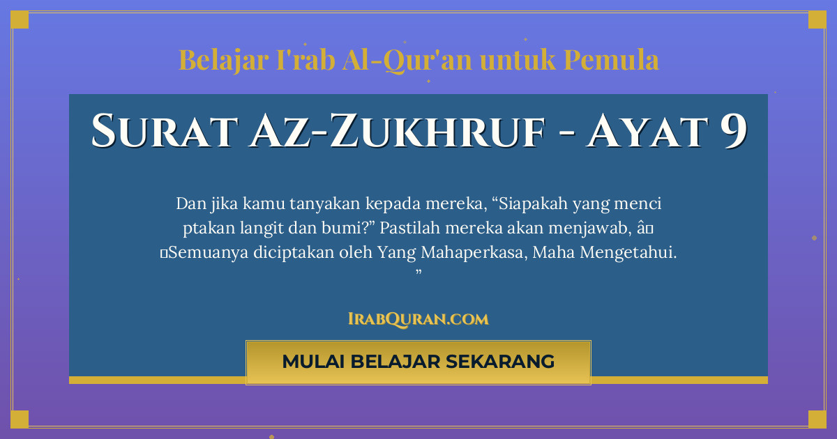 Thumbnail Surat Az-Zukhruf Ayat 9