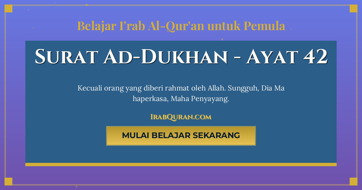 Thumbnail Surat Ad-Dukhan Ayat 42