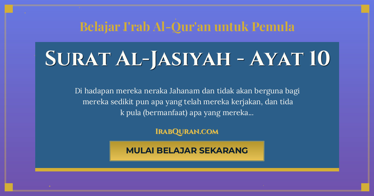 Thumbnail Surat Al-Jasiyah Ayat 10