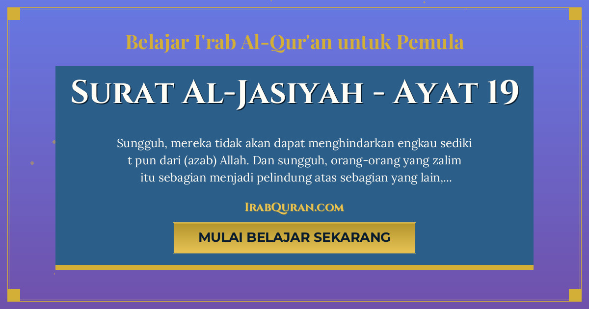 Thumbnail Surat Al-Jasiyah Ayat 19