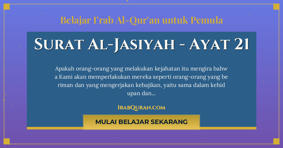 Thumbnail Surat Al-Jasiyah Ayat 21