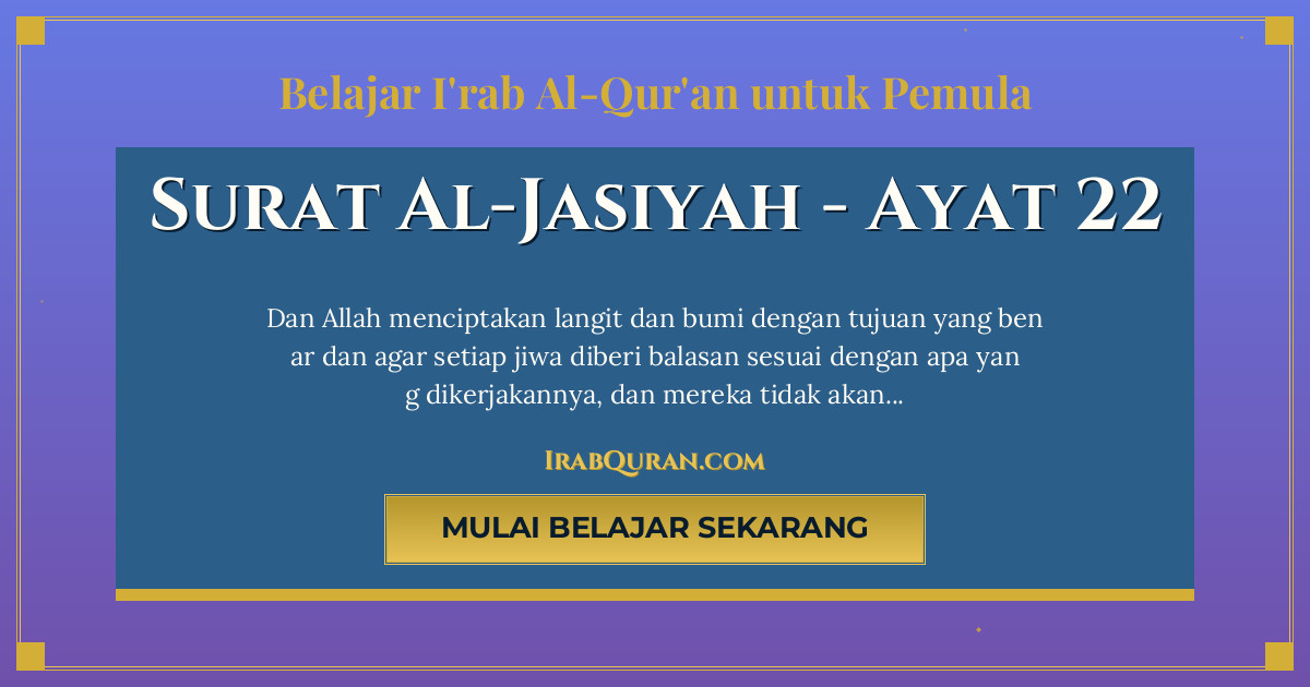 Thumbnail Surat Al-Jasiyah Ayat 22