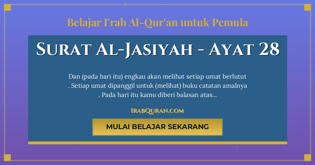 Thumbnail Surat Al-Jasiyah Ayat 28