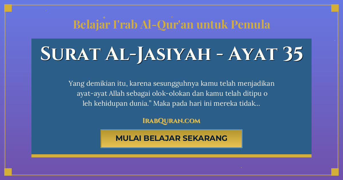 Thumbnail Surat Al-Jasiyah Ayat 35