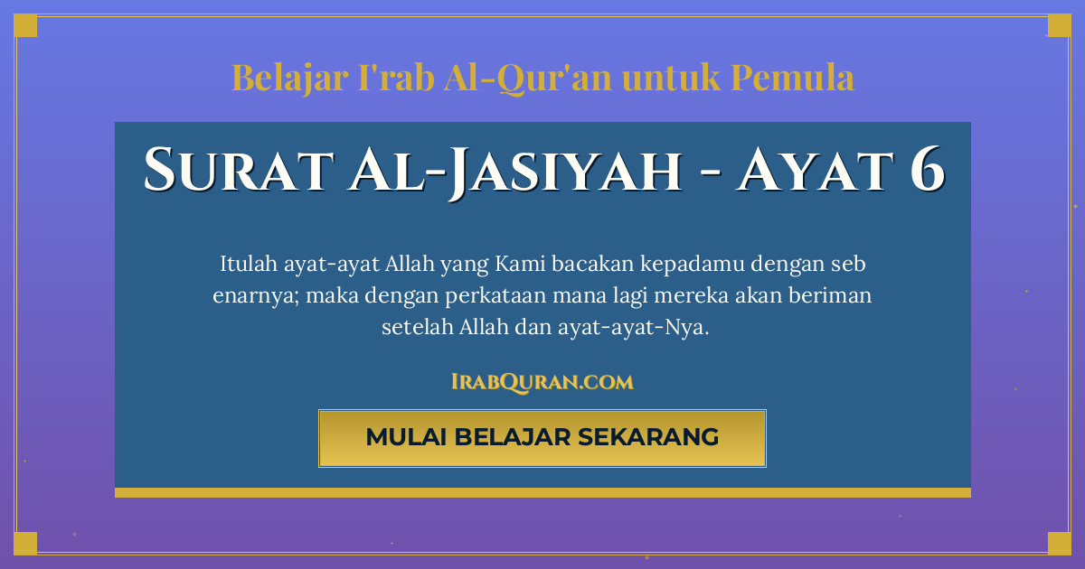 Thumbnail Surat Al-Jasiyah Ayat 6