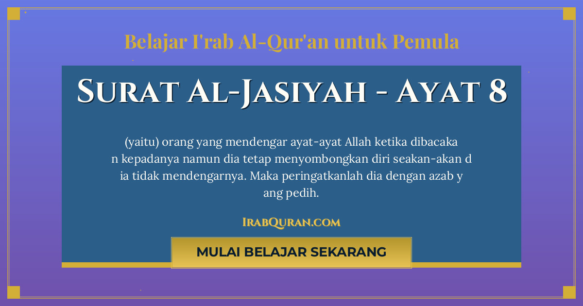 Thumbnail Surat Al-Jasiyah Ayat 8
