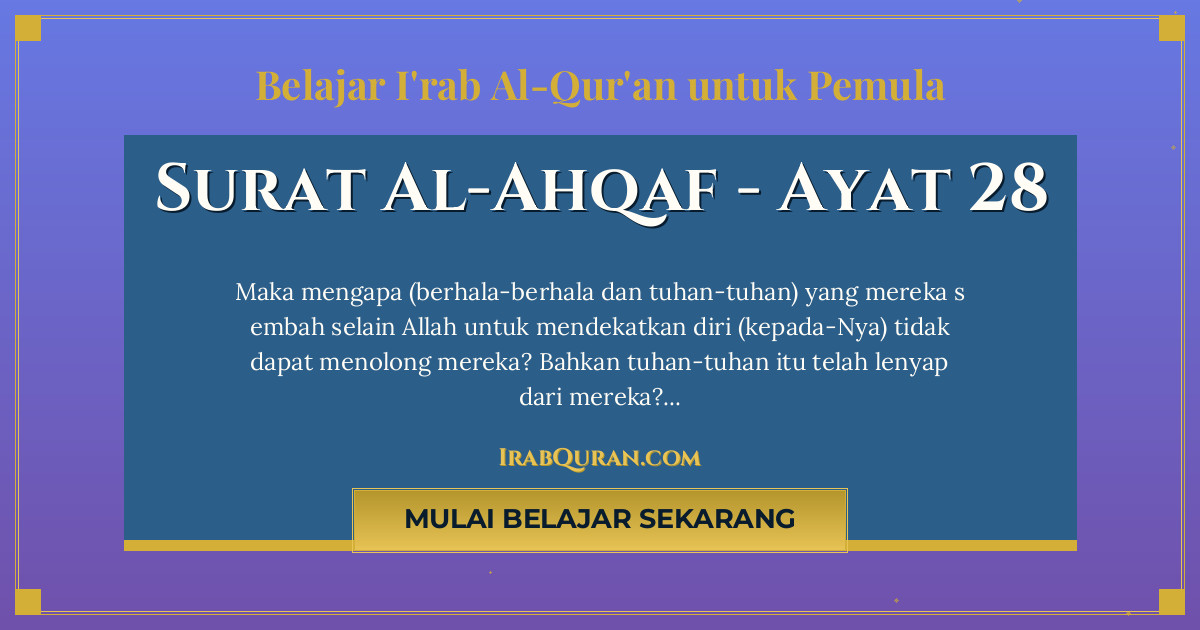 Thumbnail Surat Al-Ahqaf Ayat 28