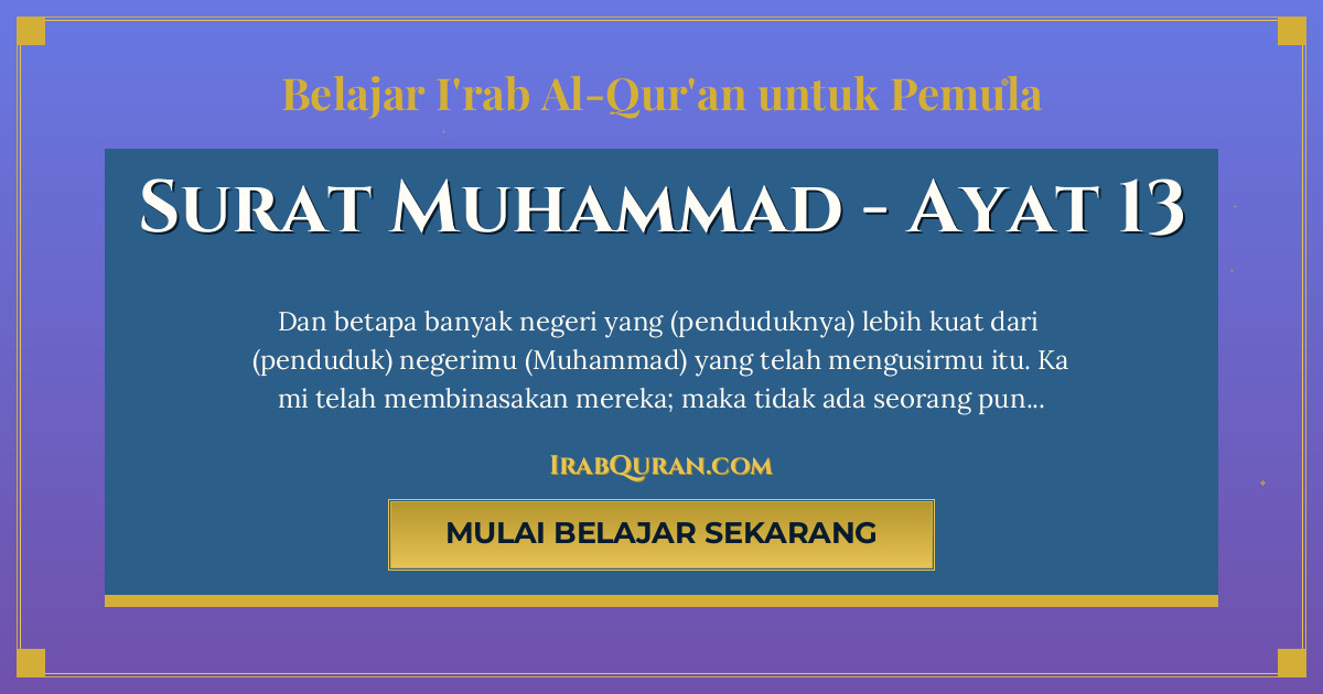 Thumbnail Surat Muhammad Ayat 13