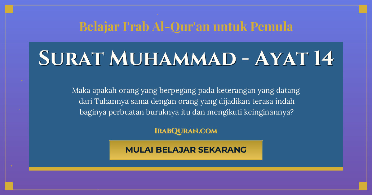 Thumbnail Surat Muhammad Ayat 14