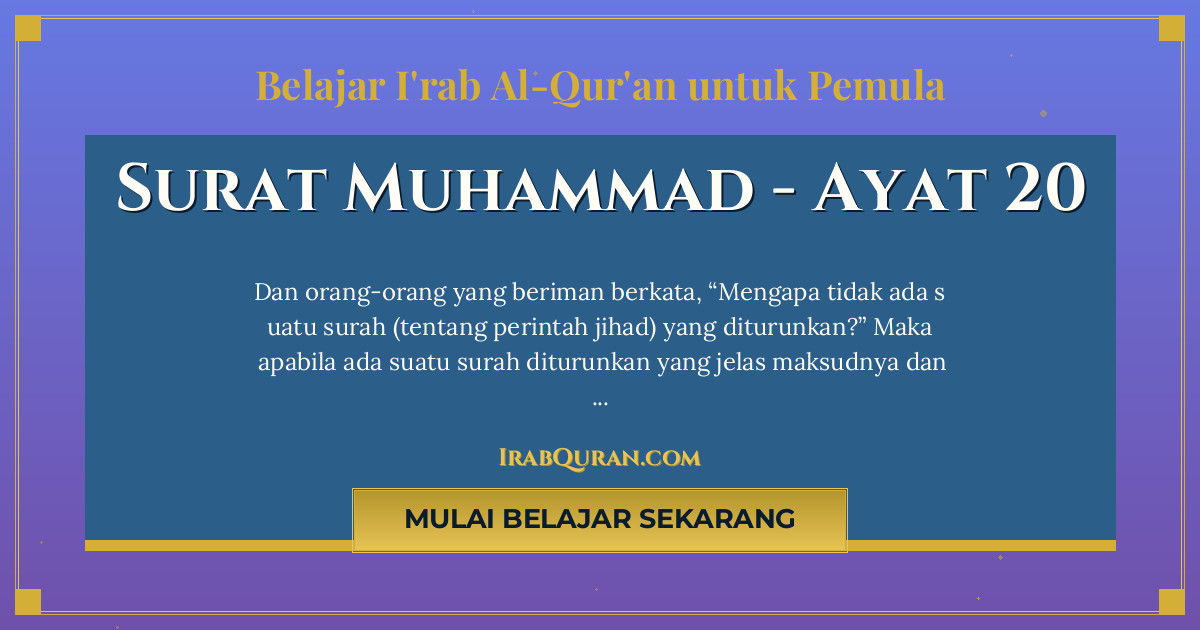 Thumbnail Surat Muhammad Ayat 20