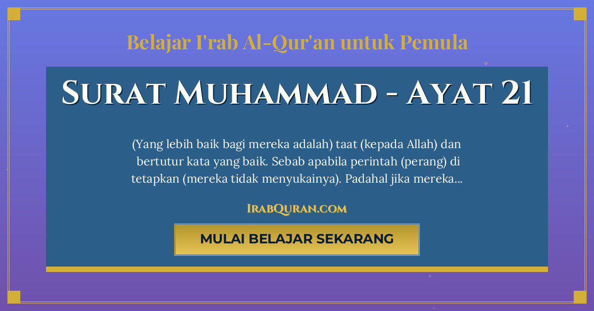 Thumbnail Surat Muhammad Ayat 21