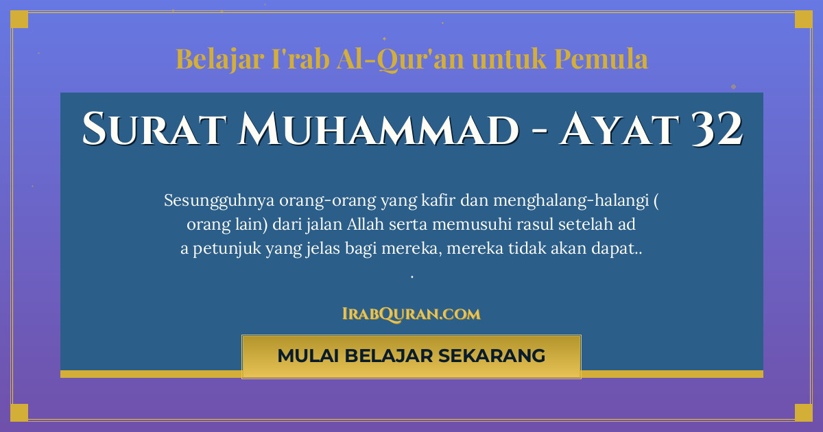 Thumbnail Surat Muhammad Ayat 32