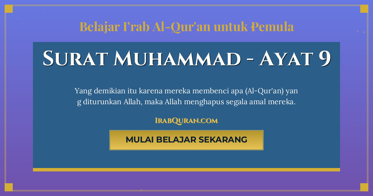 Thumbnail Surat Muhammad Ayat 9