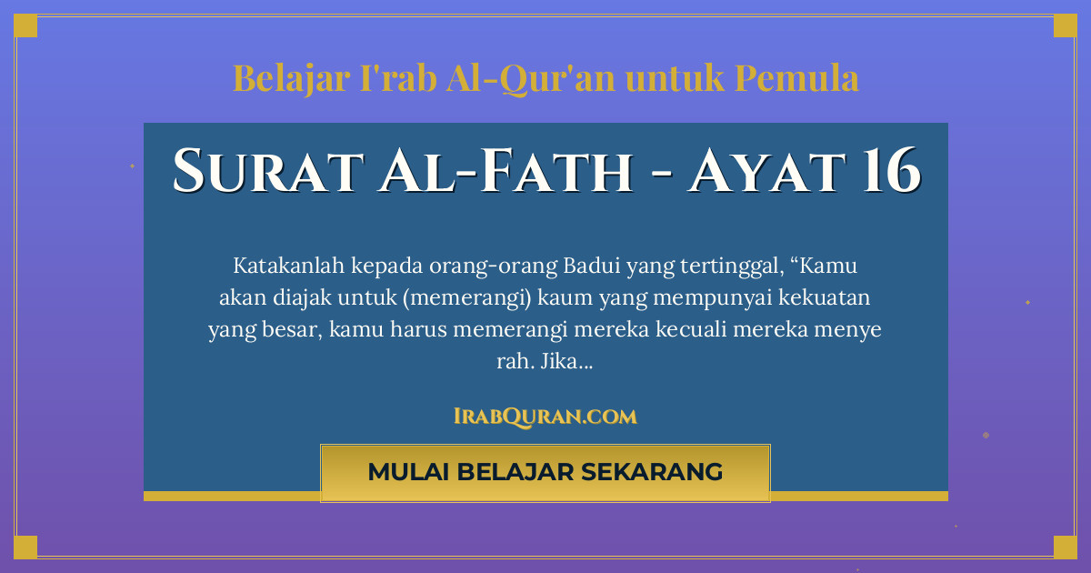 Thumbnail Surat Al-Fath Ayat 16