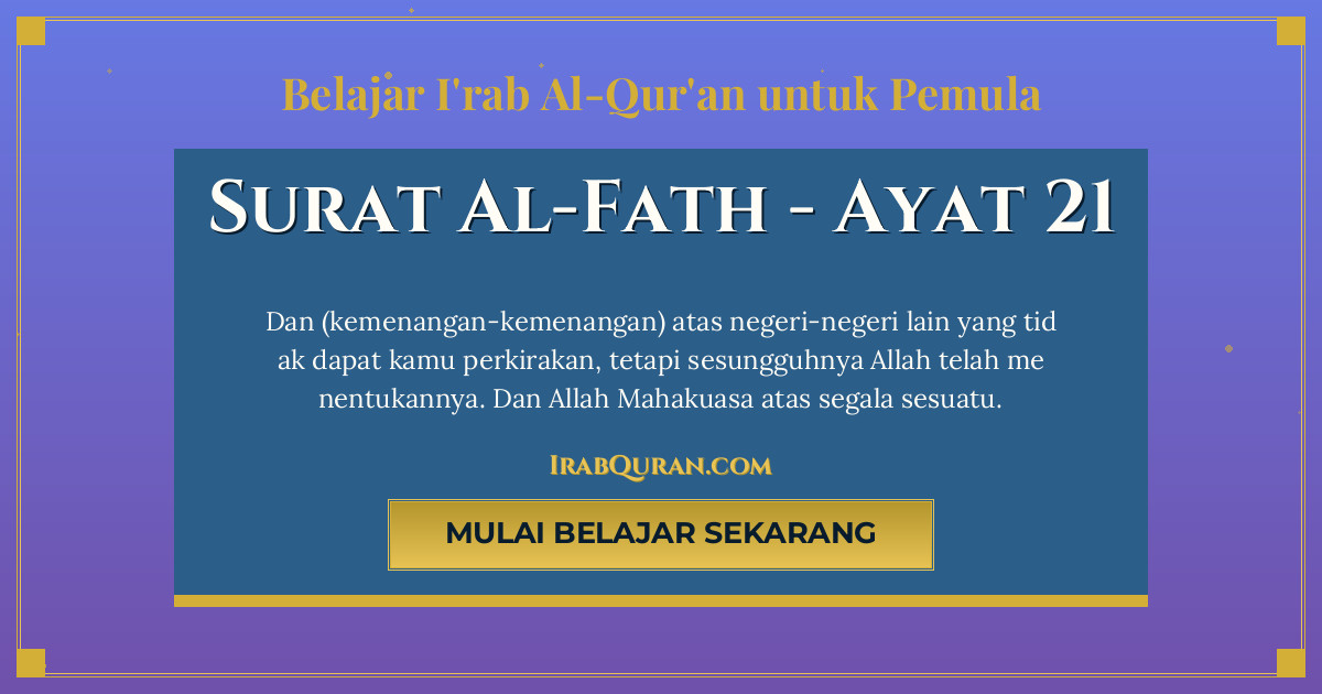 Thumbnail Surat Al-Fath Ayat 21