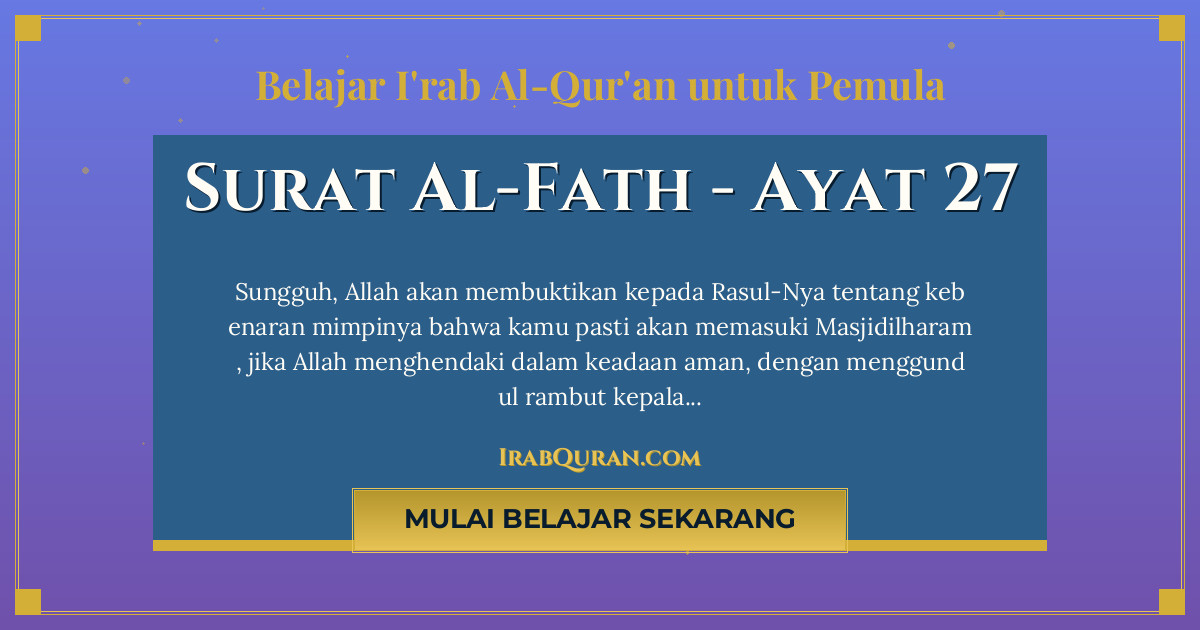 Thumbnail Surat Al-Fath Ayat 27