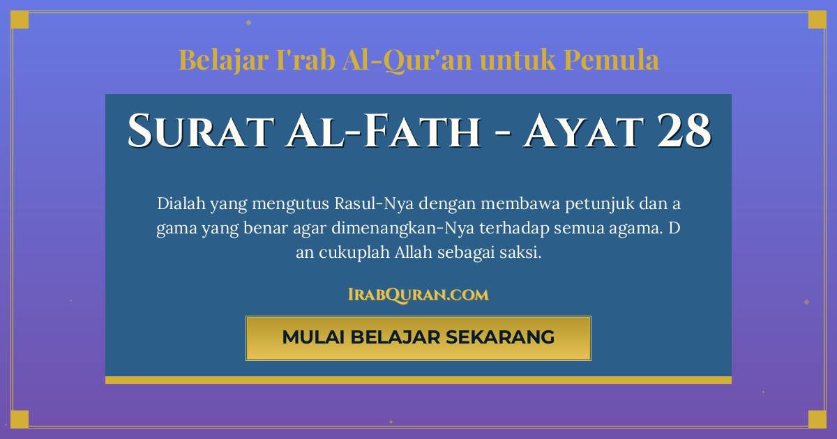 Thumbnail Surat Al-Fath Ayat 28