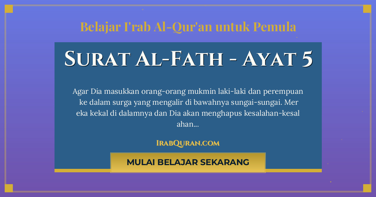 Thumbnail Surat Al-Fath Ayat 5