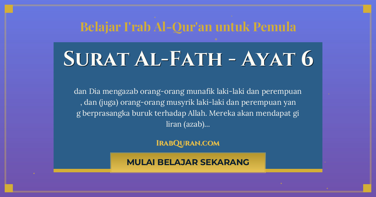 Thumbnail Surat Al-Fath Ayat 6