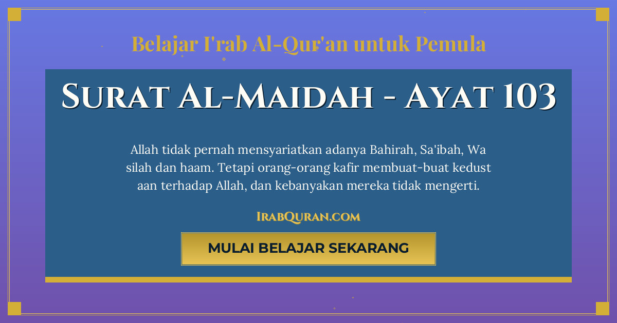 Thumbnail Surat Al-Maidah Ayat 103